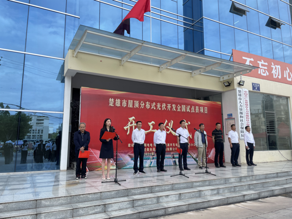 fun88·乐天使(中国)-官方网站