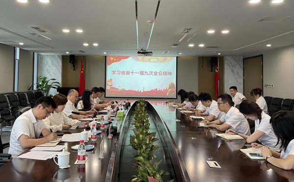 fun88·乐天使(中国)-官方网站