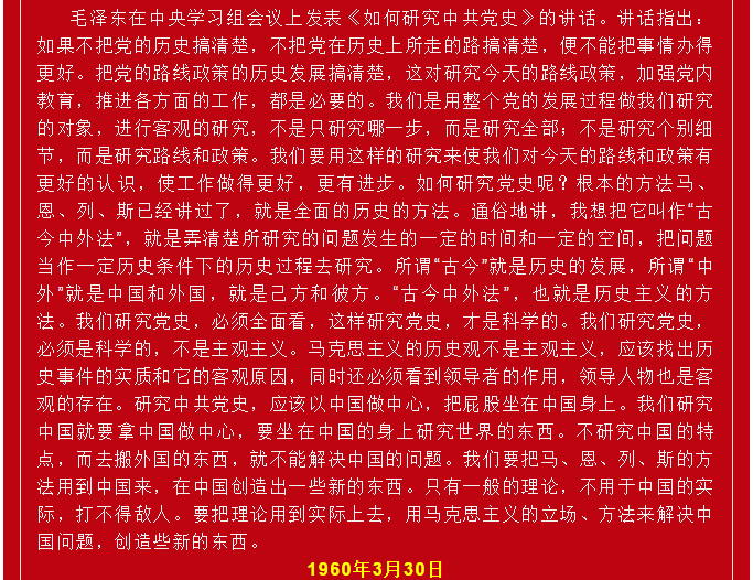 581204338954309